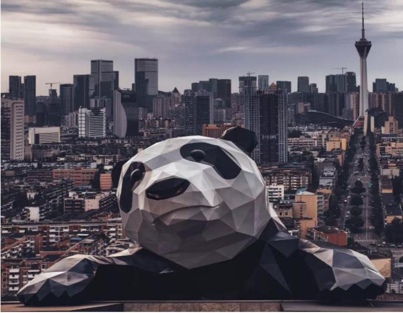 2024世界園藝博覽會花落成都東部新區